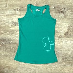 💜5 for $15💜 Green Under Armour tank top